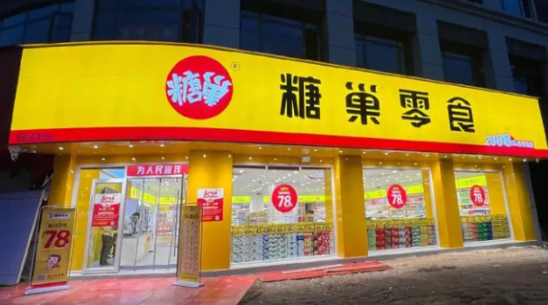 了解汽车抵押贷款的全貌