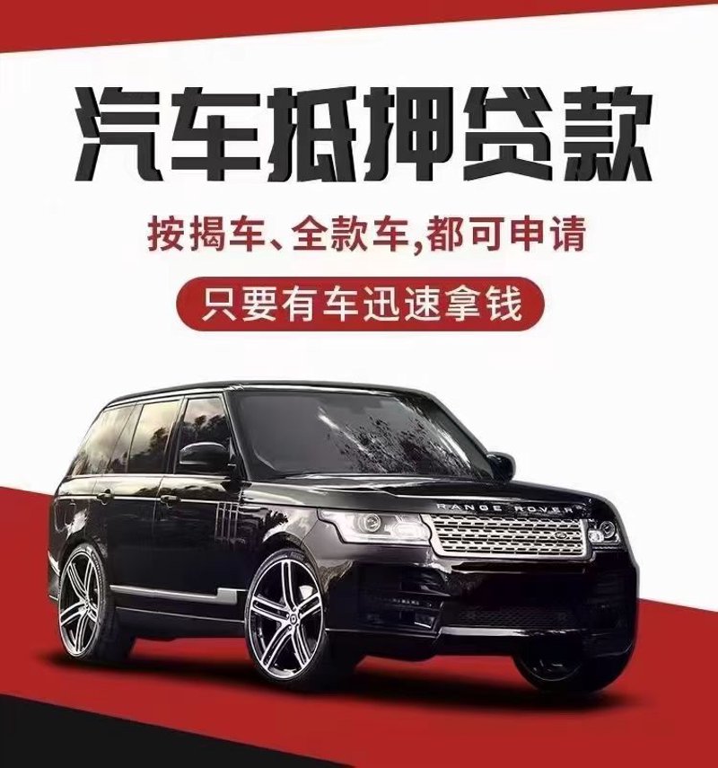 加盟热线：如何开启你的创业新篇章？