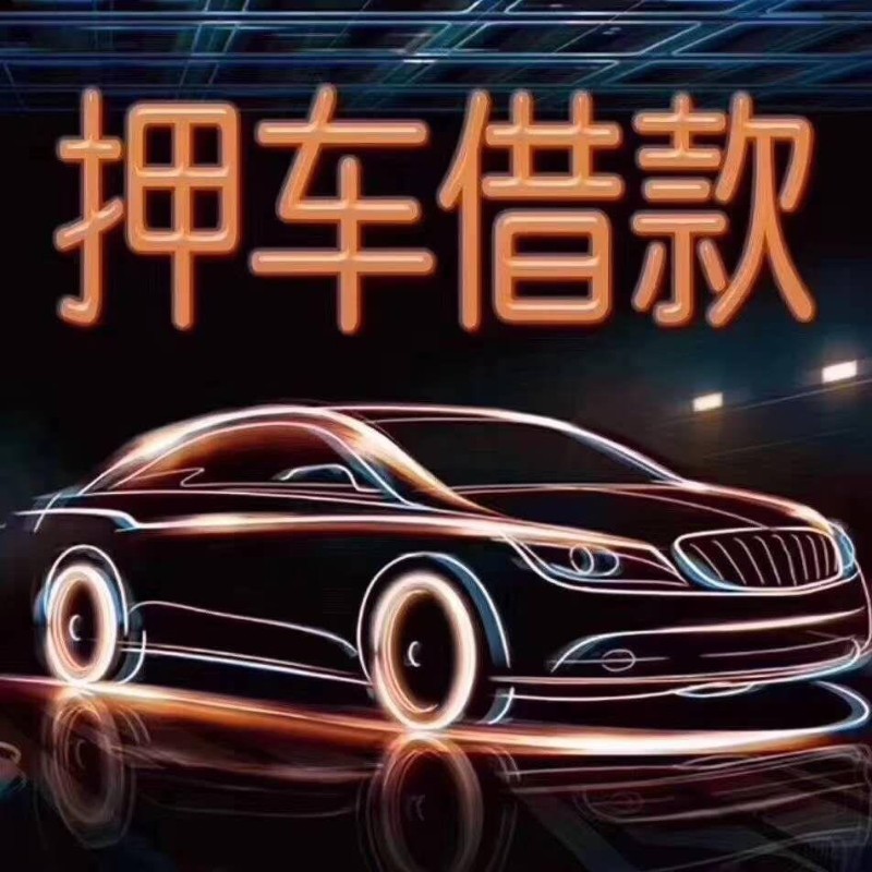 加盟热线:如何选择合适的合作伙伴