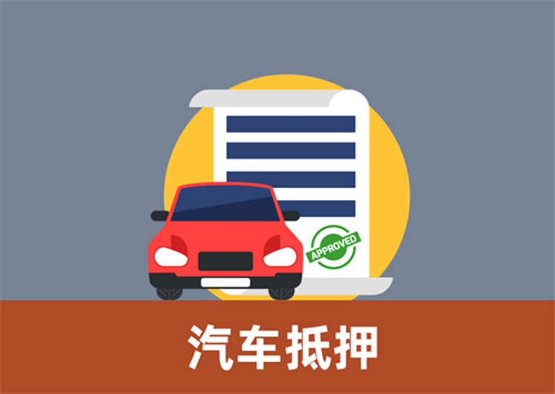 加盟热线：如何让你的品牌迅速扩张