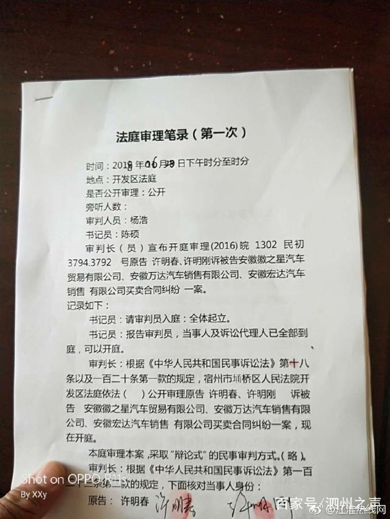 加盟热线：企业与创业者之间的桥梁
